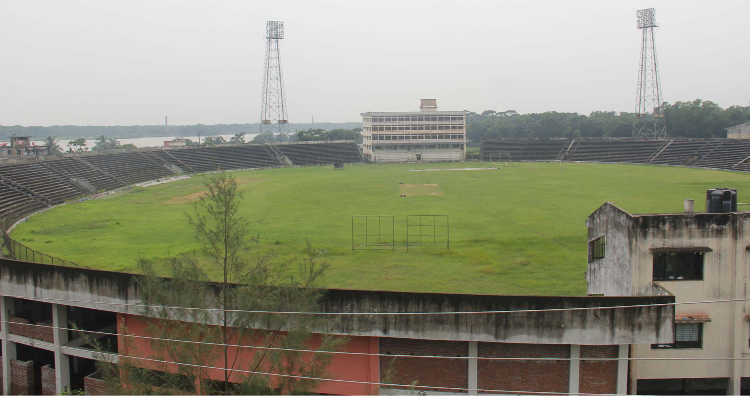 বরিশাল স্টেডিয়াম