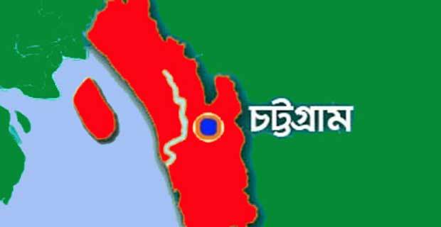 চট্টগ্রাম