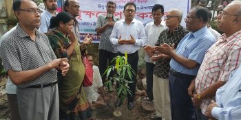 পরিবেশবান্ধব শিক্ষা প্রতিষ্ঠান প্রতিষ্ঠিত করার লক্ষ্যে বৃক্ষরোপণ কর্মসূচির উদ্বোধন।।